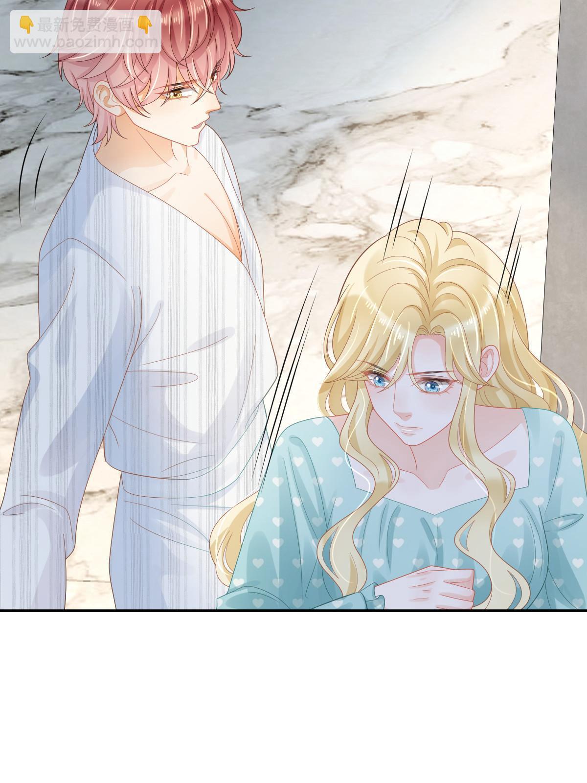 失業後我回去繼承億萬家產 - 51 別走好不好？(1/2) - 8