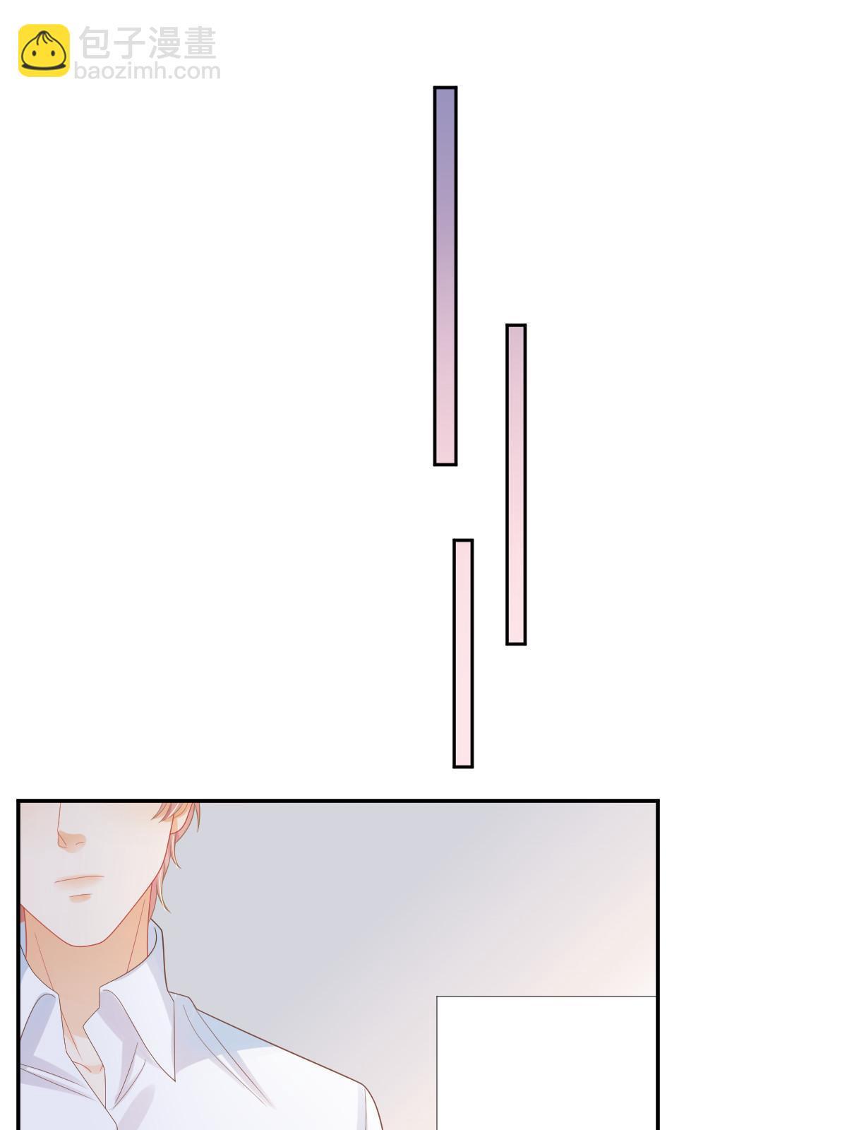 失業後我回去繼承億萬家產 - 51 別走好不好？(1/2) - 2