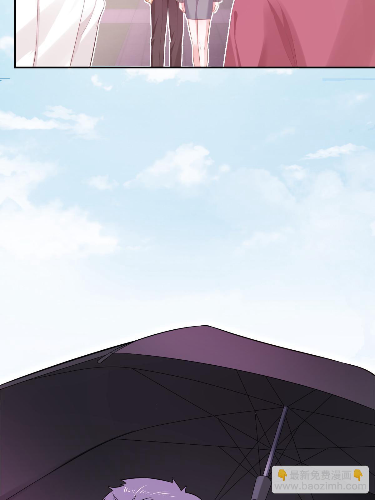 失業後我回去繼承億萬家產 - 53 全路封殺(2/2) - 1