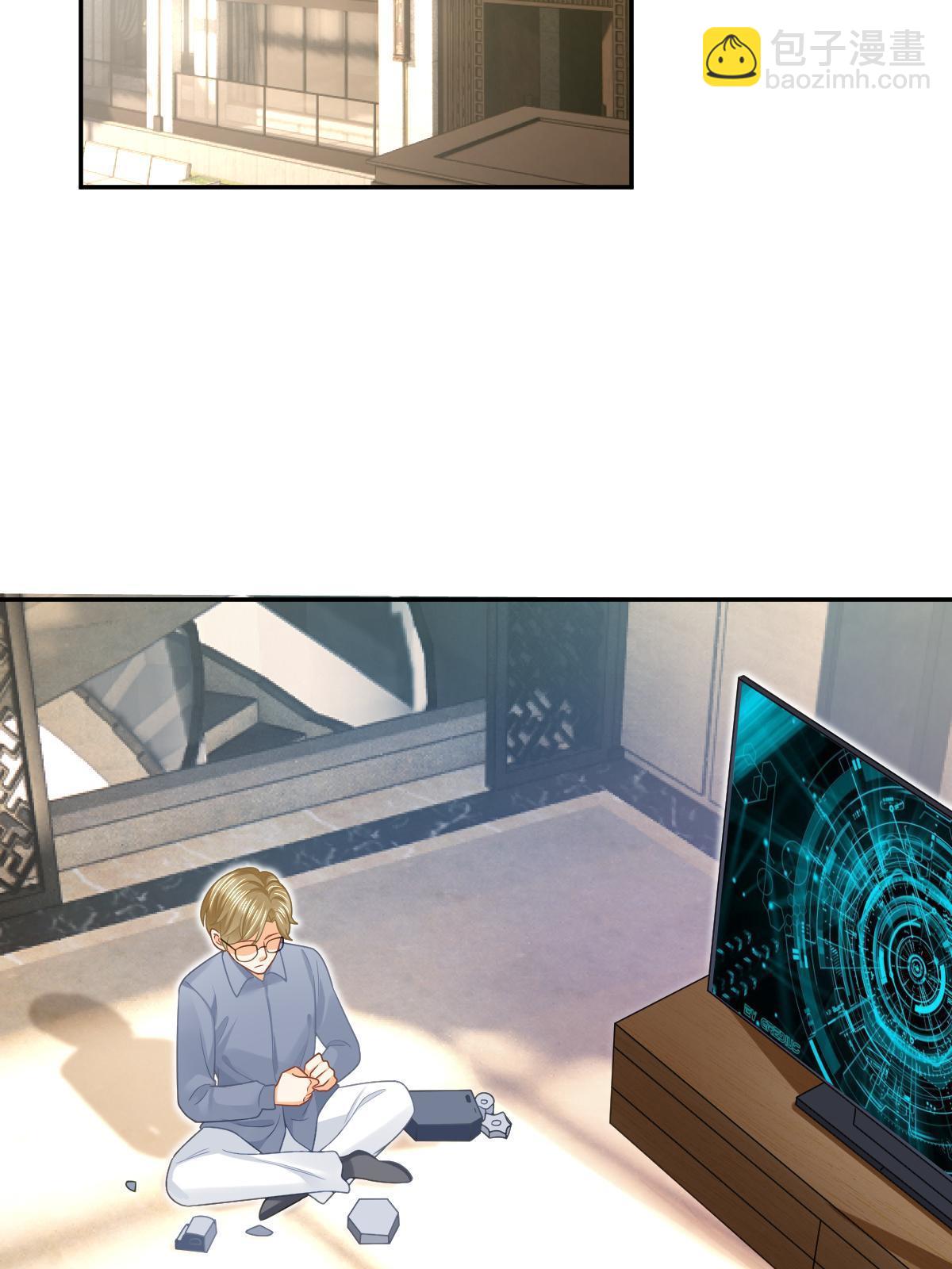 失業後我回去繼承億萬家產 - 55 哥哥替你叫了(1/2) - 4