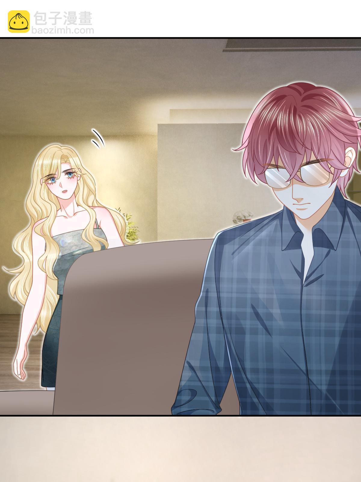 失業後我回去繼承億萬家產 - 55 哥哥替你叫了(2/2) - 1