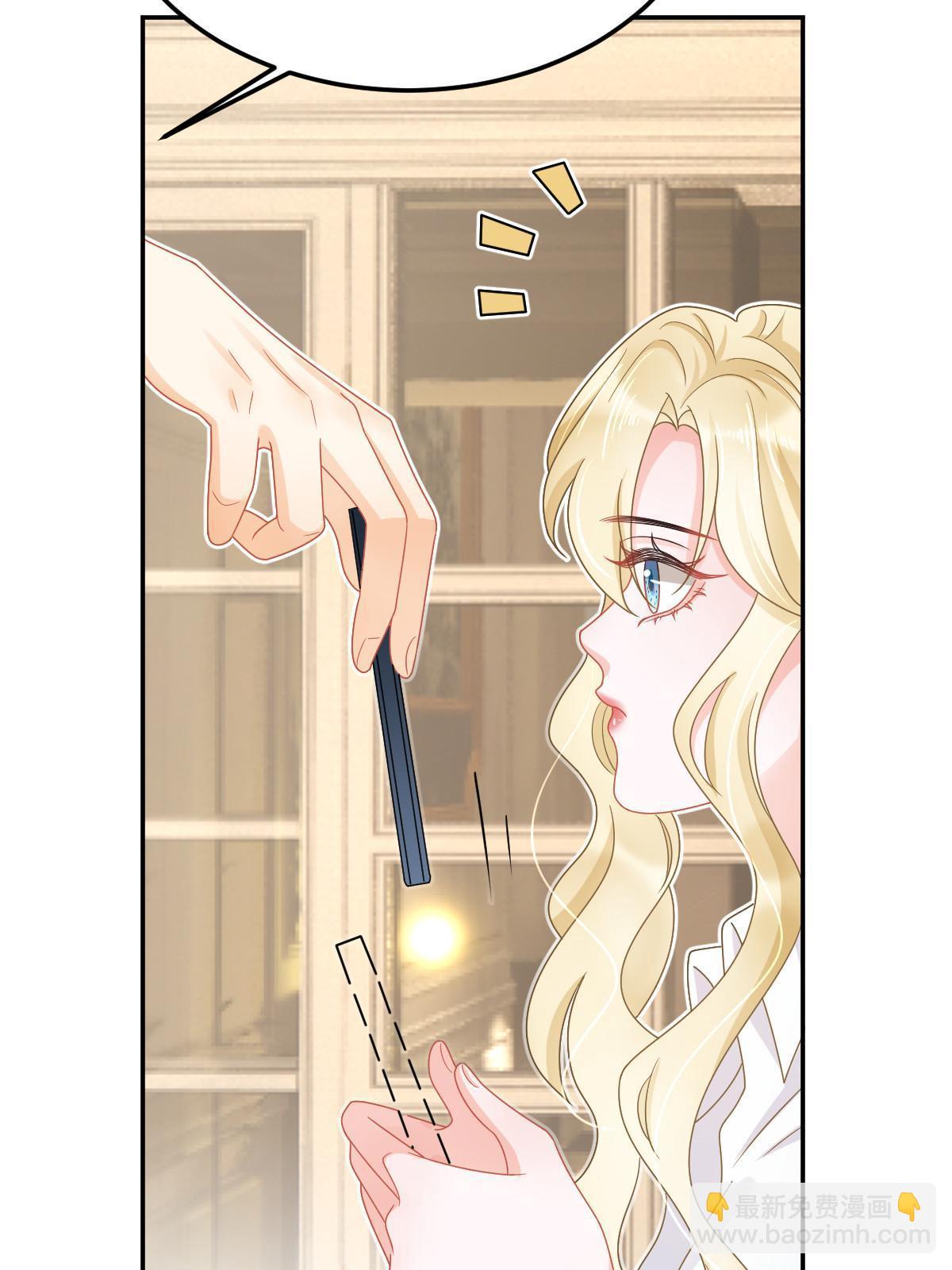 失業後我回去繼承億萬家產 - 57 他知道你劈腿嗎？(2/2) - 3