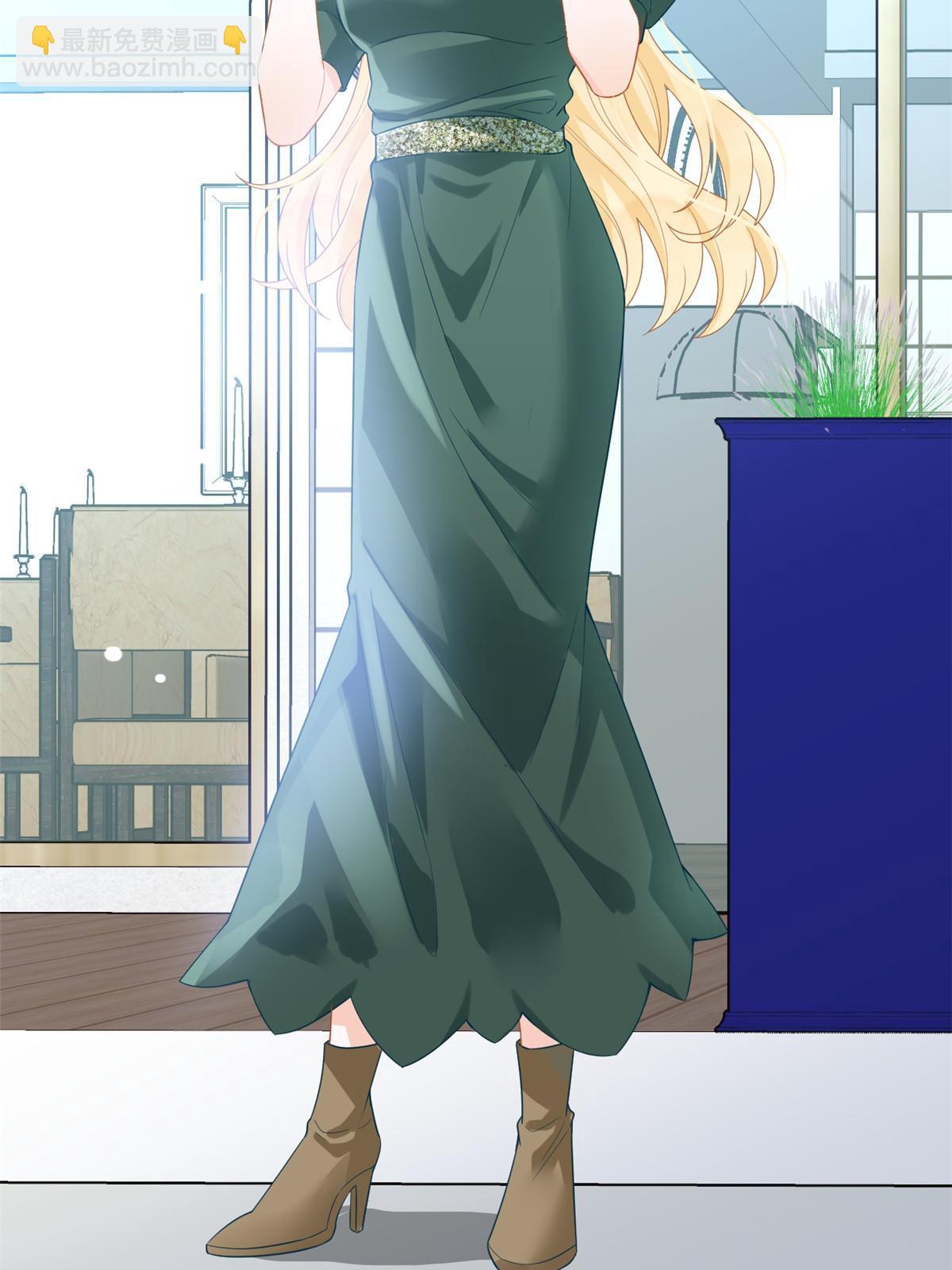 失業後我回去繼承億萬家產 - 05 驚豔全場 - 3