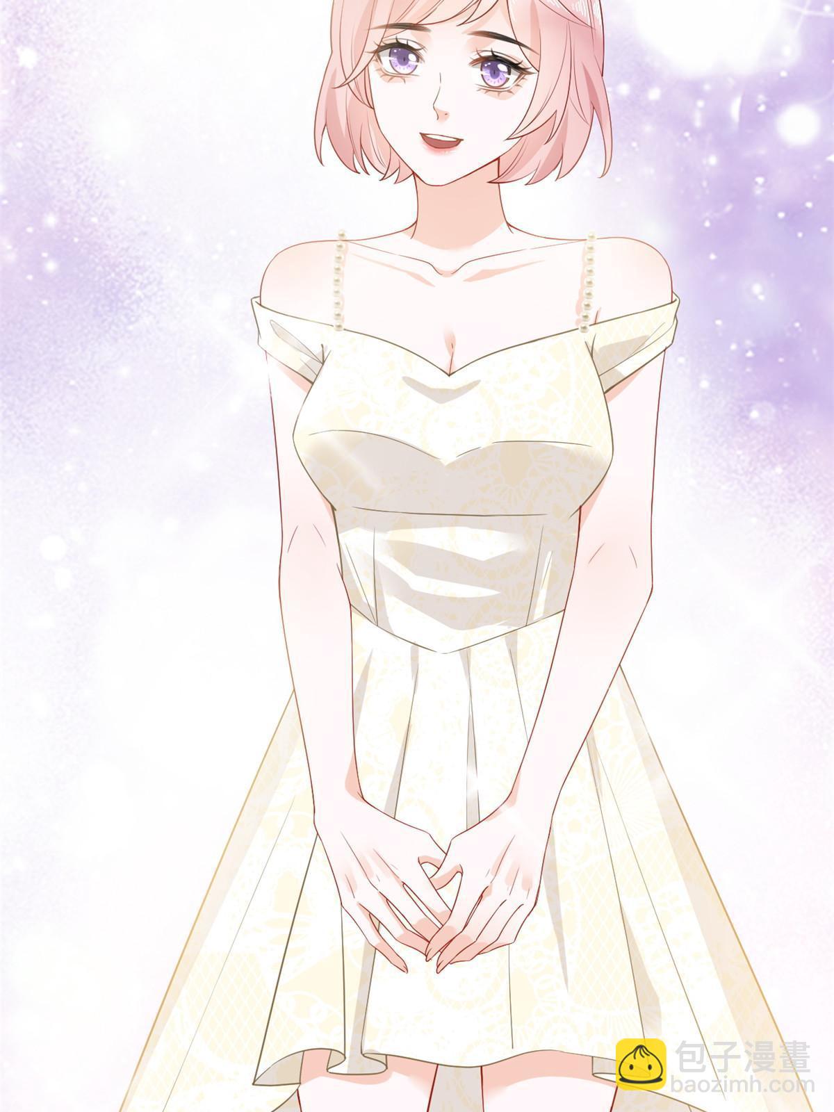 失業後我回去繼承億萬家產 - 05 驚豔全場 - 2