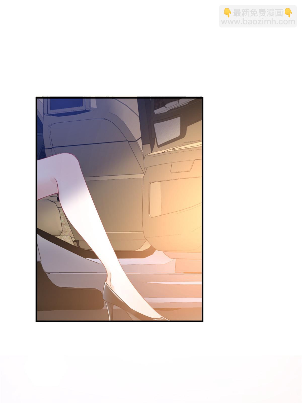 失業後我回去繼承億萬家產 - 05 驚豔全場 - 4