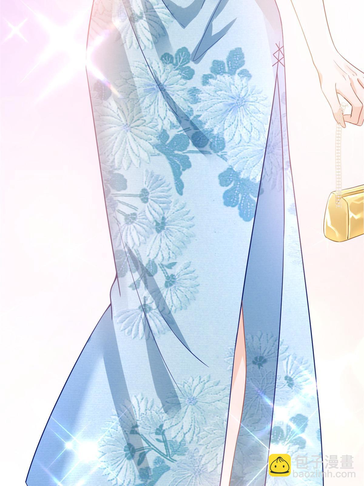 失業後我回去繼承億萬家產 - 05 驚豔全場 - 6