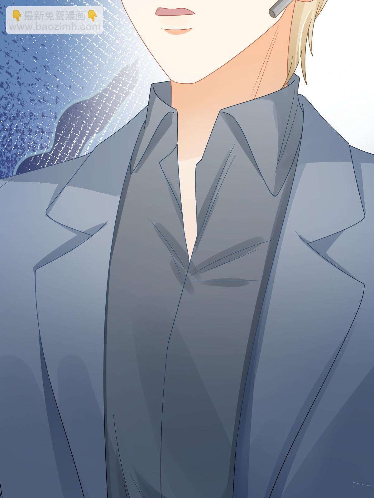 失業後我回去繼承億萬家產 - 59 她可能在撒謊(2/2) - 1