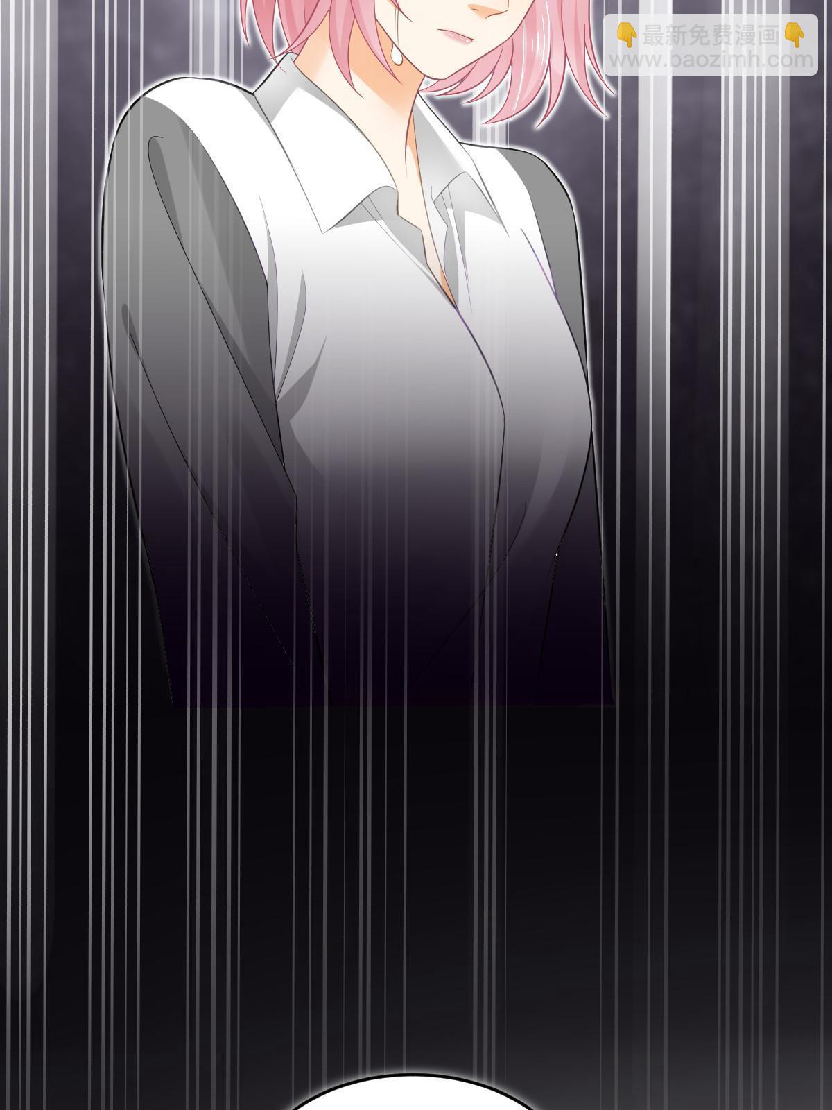 失業後我回去繼承億萬家產 - 61 一聲姐妹大過天(1/2) - 6