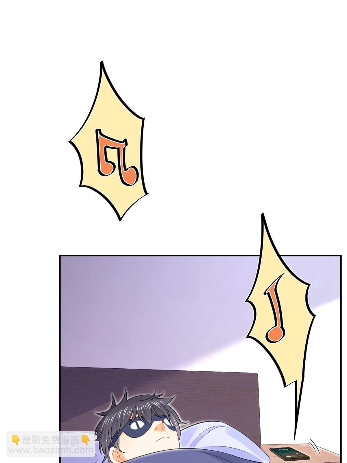 失業後我回去繼承億萬家產 - 61 一聲姐妹大過天(1/2) - 4