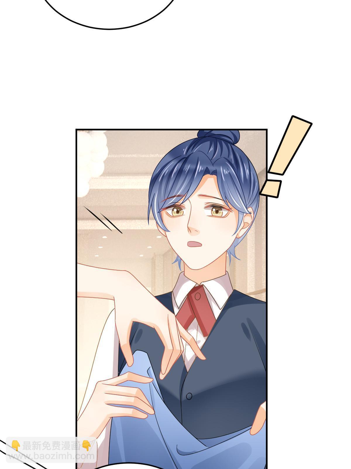 失業後我回去繼承億萬家產 - 63 你也配和我爭(1/2) - 7