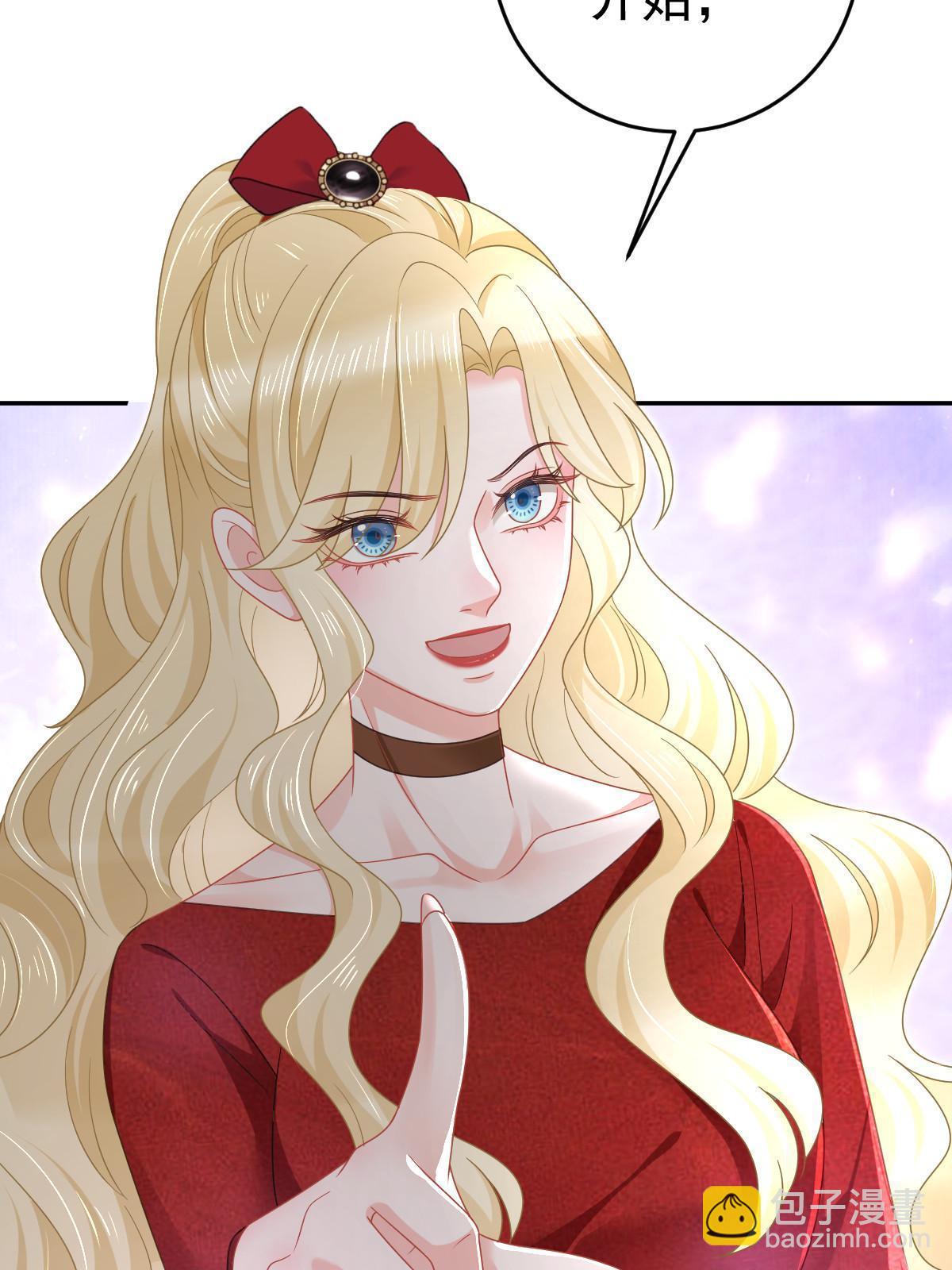 失業後我回去繼承億萬家產 - 63 你也配和我爭(2/2) - 2