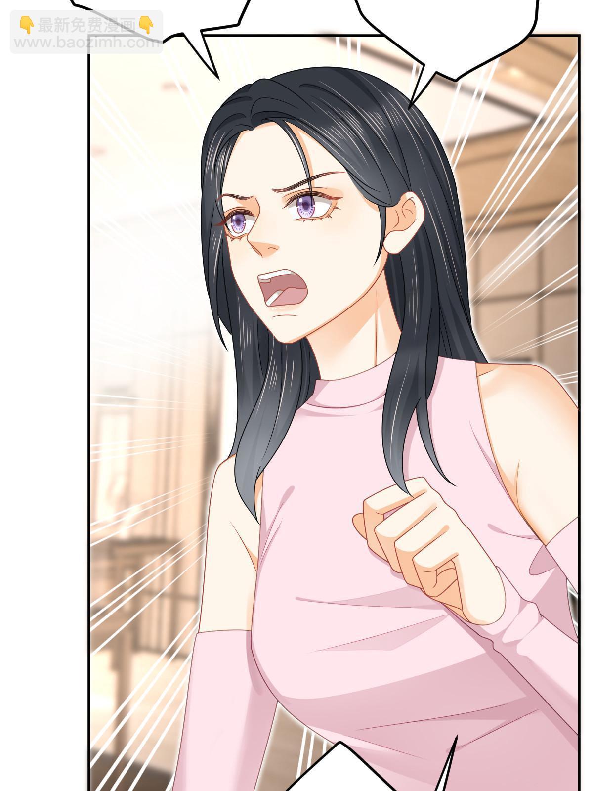 失業後我回去繼承億萬家產 - 63 你也配和我爭(2/2) - 4