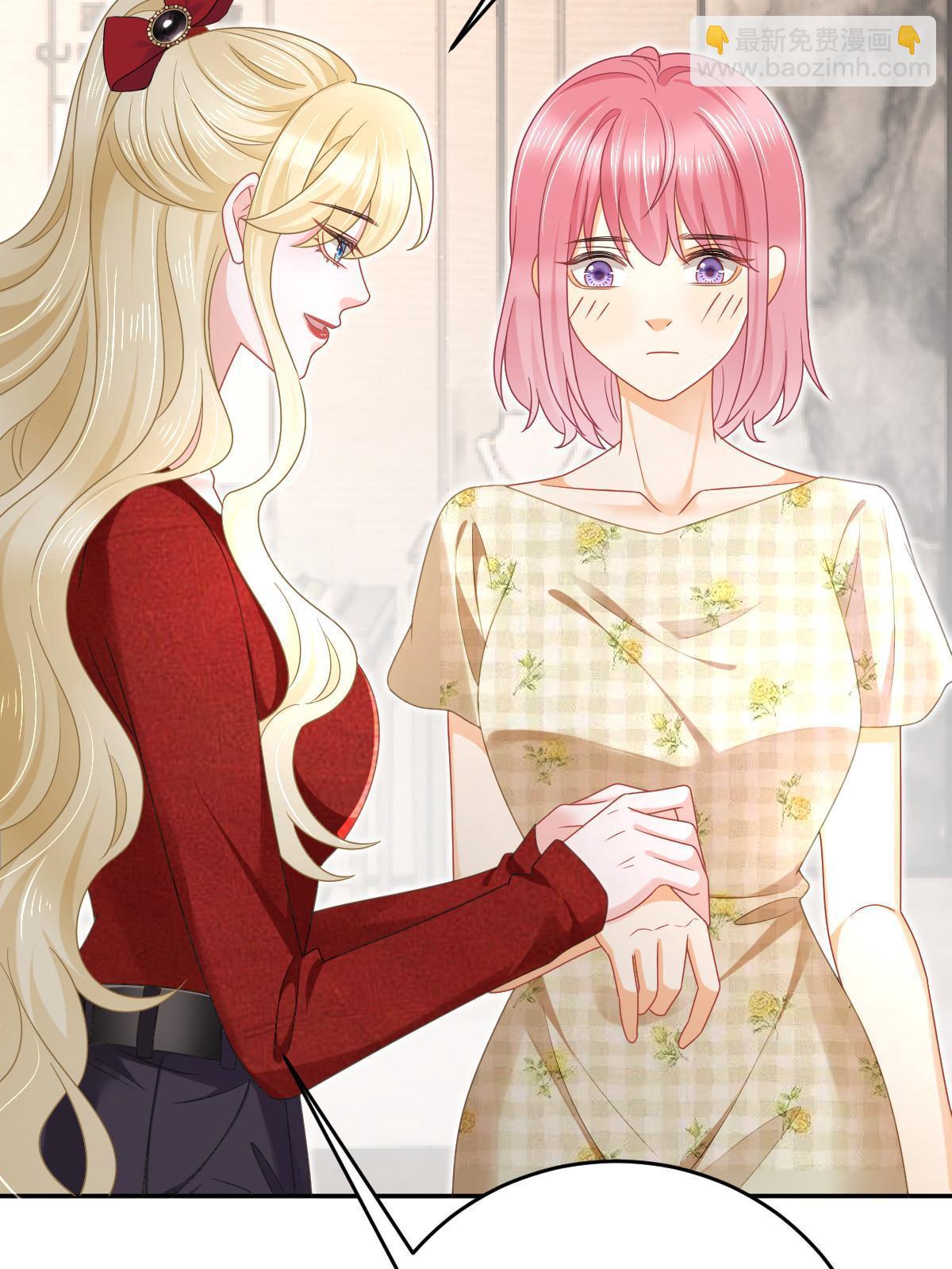 失業後我回去繼承億萬家產 - 63 你也配和我爭(2/2) - 1