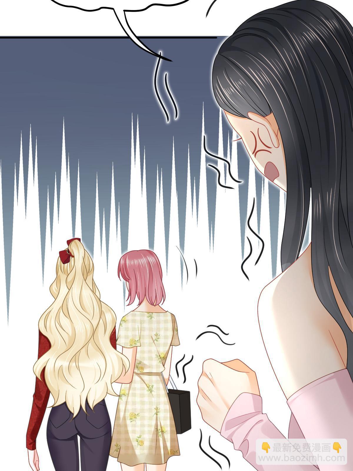 失業後我回去繼承億萬家產 - 63 你也配和我爭(2/2) - 3