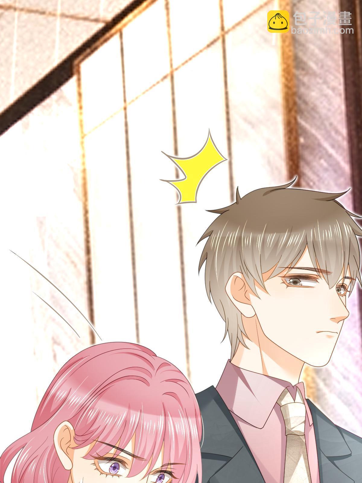 失業後我回去繼承億萬家產 - 65 跟你一起睡(1/2) - 4