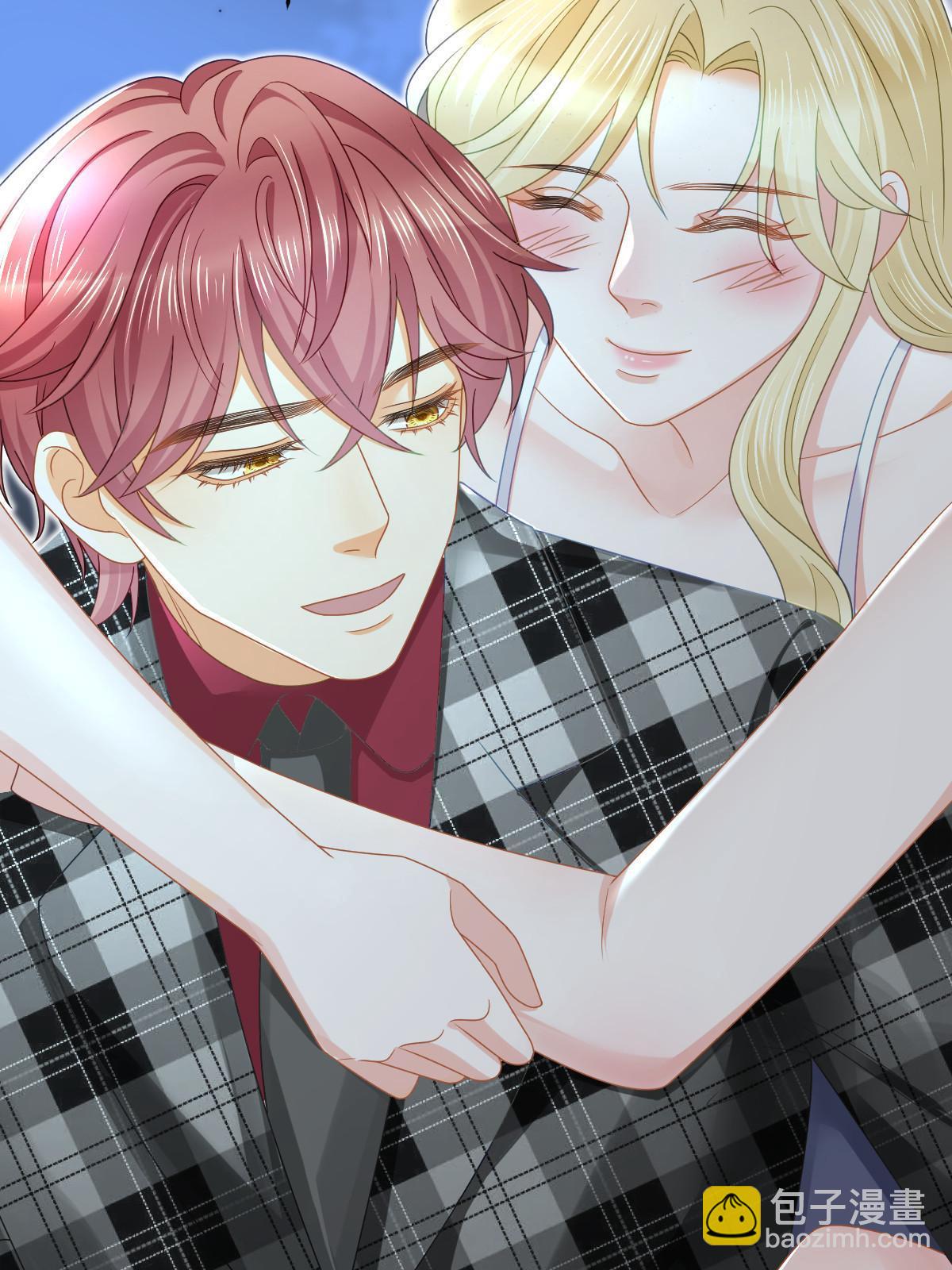 失業後我回去繼承億萬家產 - 65 跟你一起睡(2/2) - 3