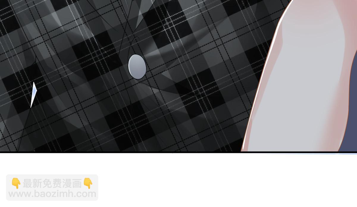 失業後我回去繼承億萬家產 - 65 跟你一起睡(2/2) - 4