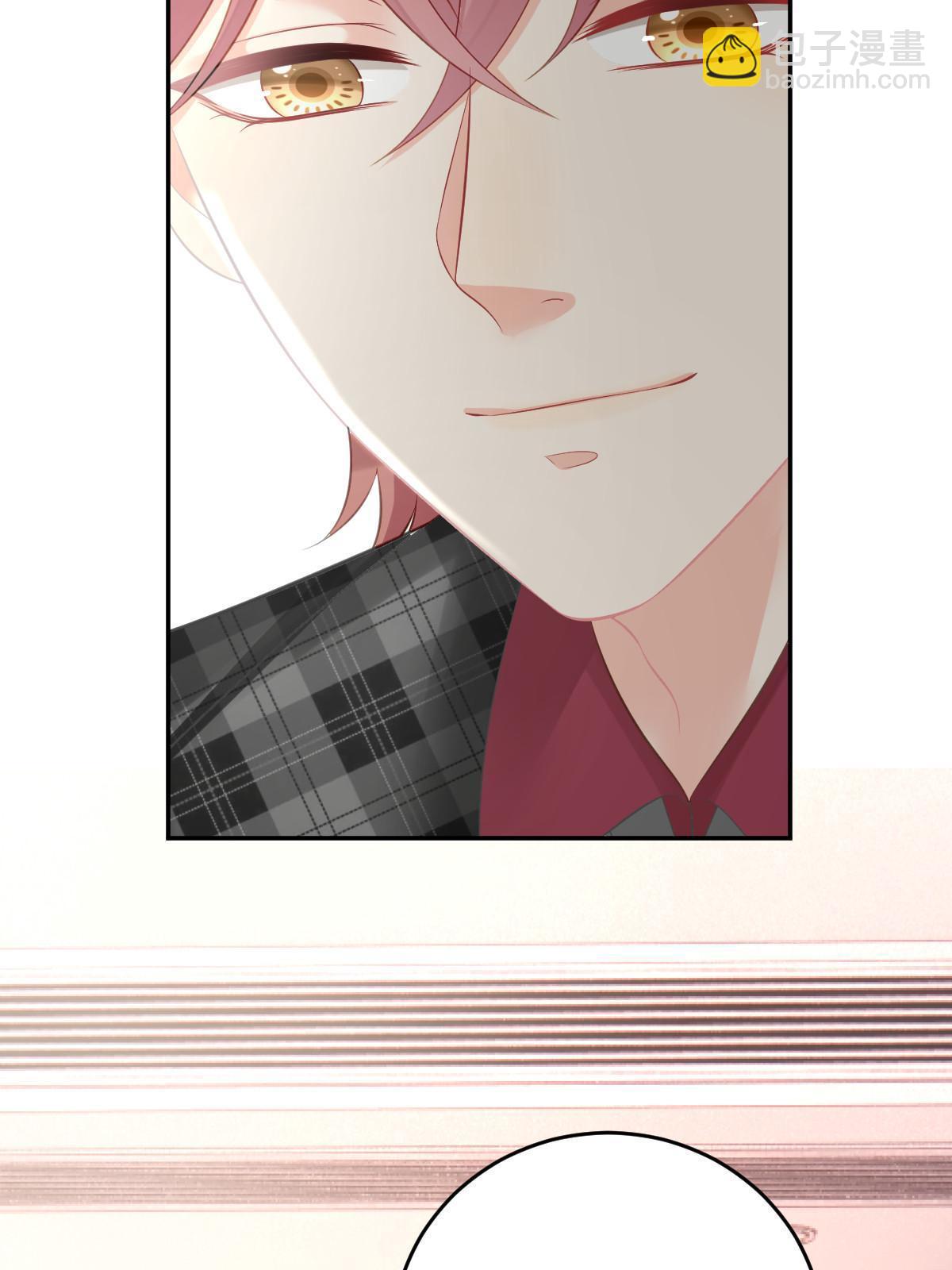 失業後我回去繼承億萬家產 - 65 跟你一起睡(2/2) - 6