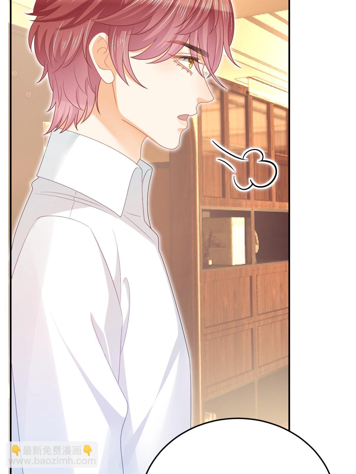 失業後我回去繼承億萬家產 - 67 劈腿的幻覺？(1/2) - 1