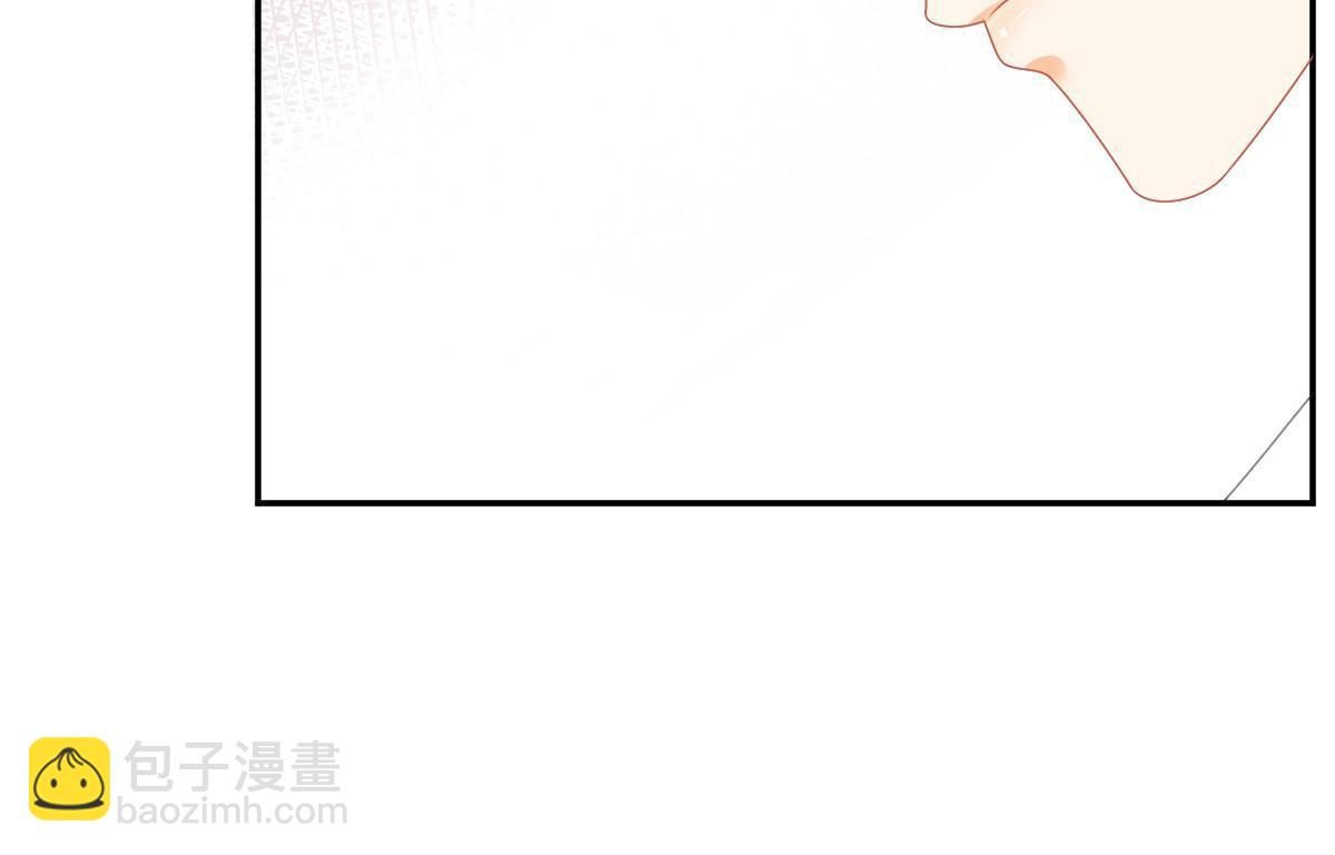 失業後我回去繼承億萬家產 - 67 劈腿的幻覺？(1/2) - 3