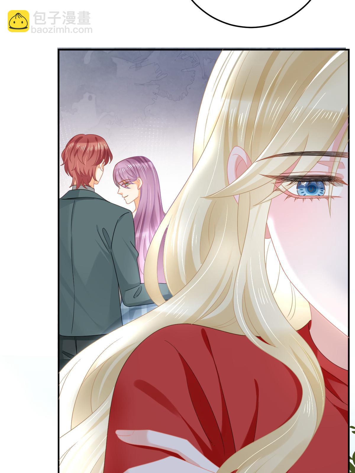 失業後我回去繼承億萬家產 - 67 劈腿的幻覺？(1/2) - 7