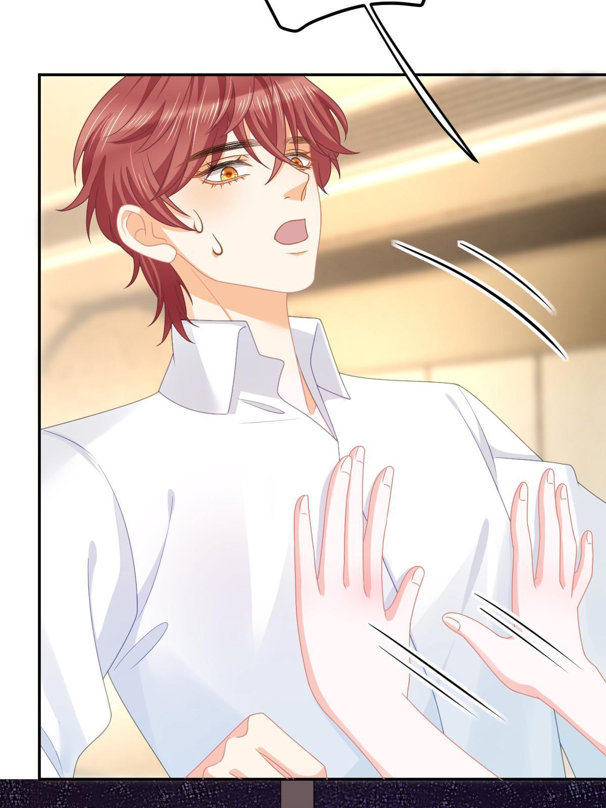 失業後我回去繼承億萬家產 - 67 劈腿的幻覺？(1/2) - 7