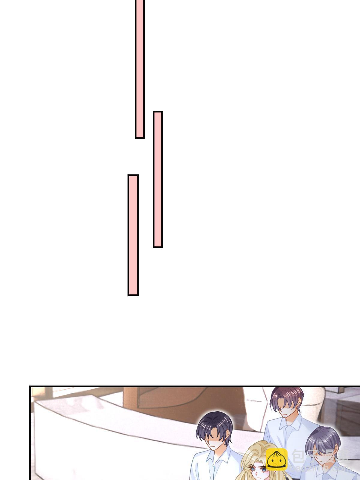 失業後我回去繼承億萬家產 - 67 劈腿的幻覺？(2/2) - 2