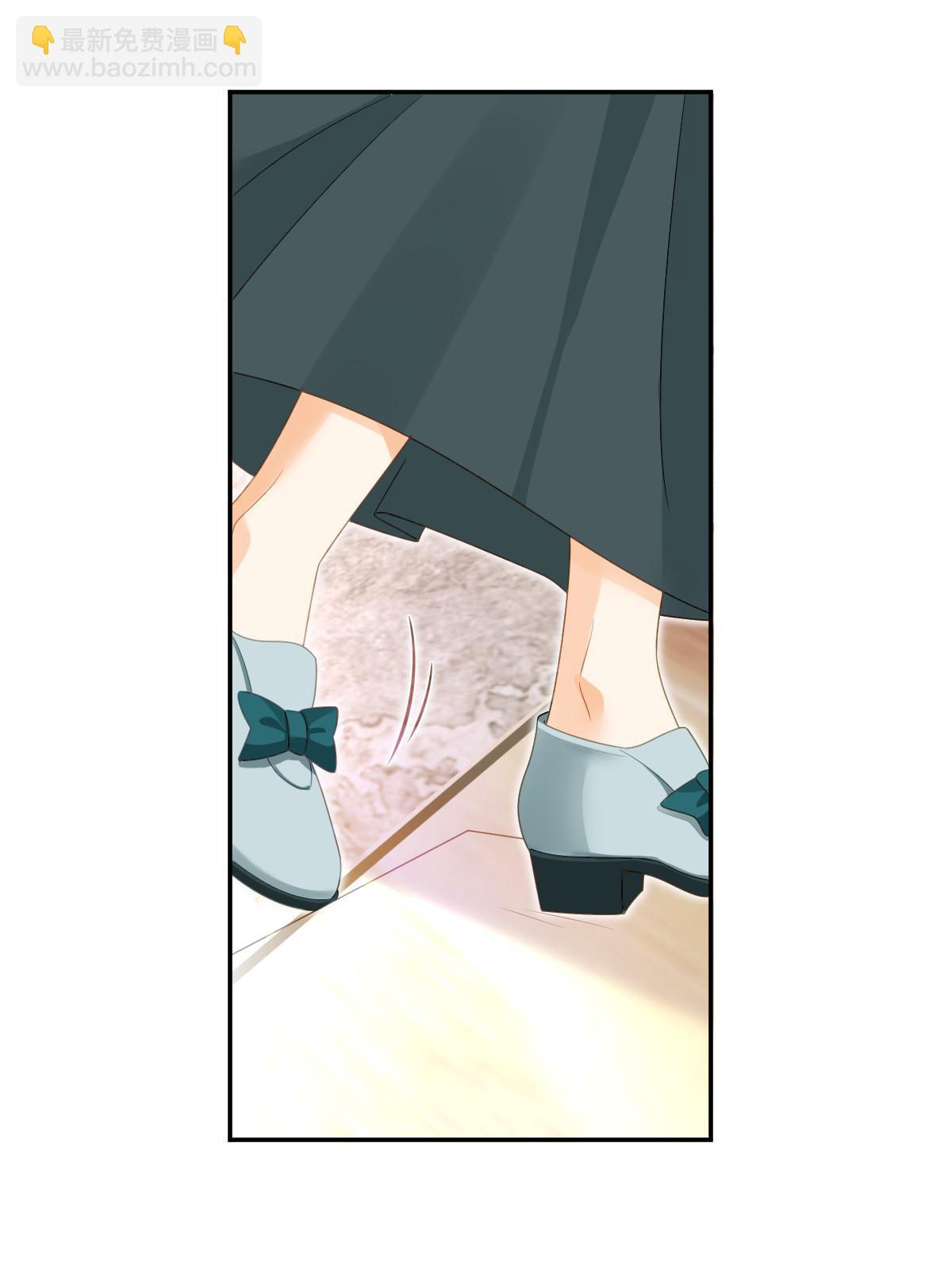 失業後我回去繼承億萬家產 - 71 相親對象是他？(1/2) - 6