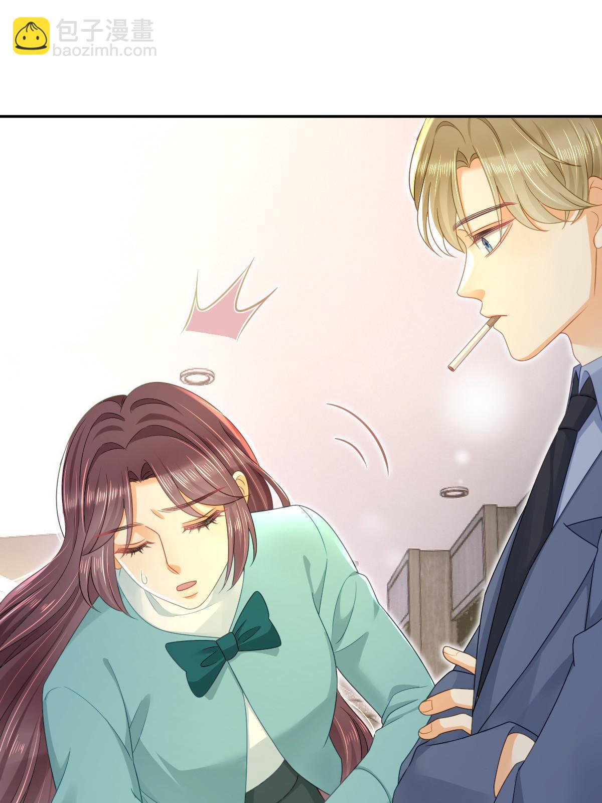 失業後我回去繼承億萬家產 - 71 相親對象是他？(1/2) - 7