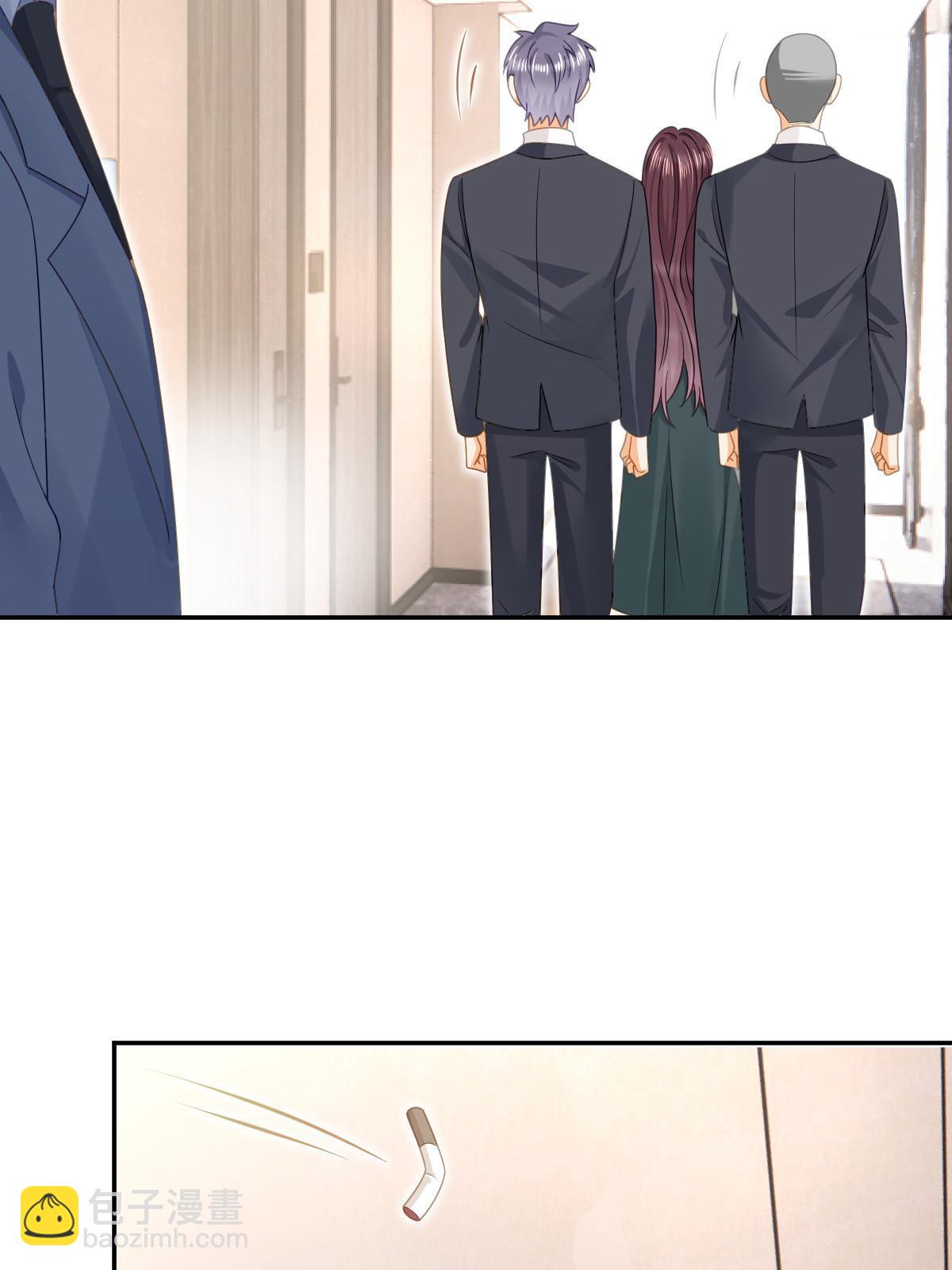 失業後我回去繼承億萬家產 - 71 相親對象是他？(1/2) - 6