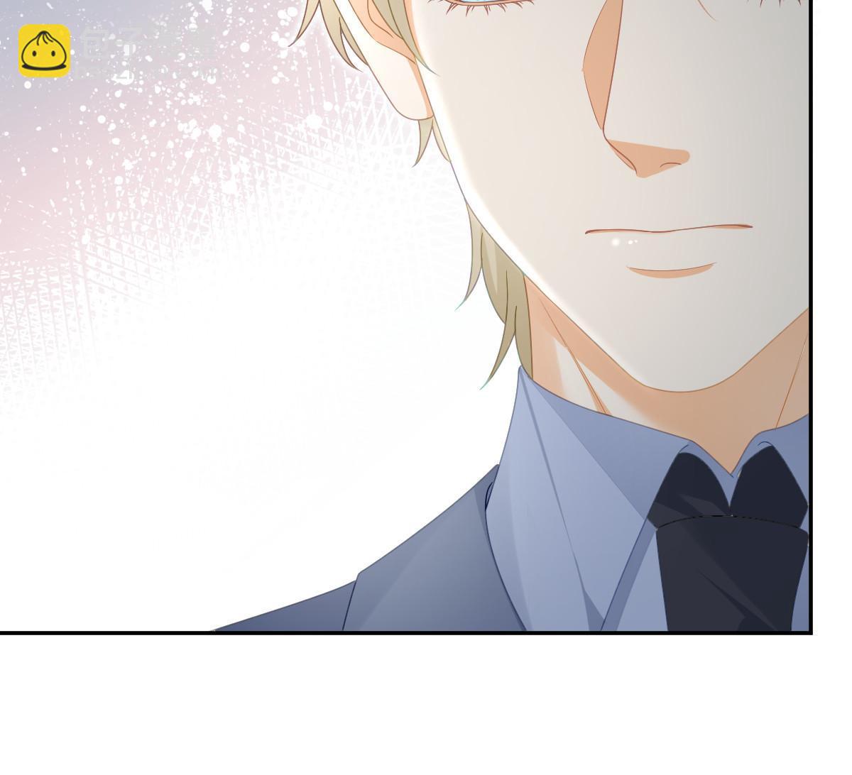 失業後我回去繼承億萬家產 - 71 相親對象是他？(1/2) - 8