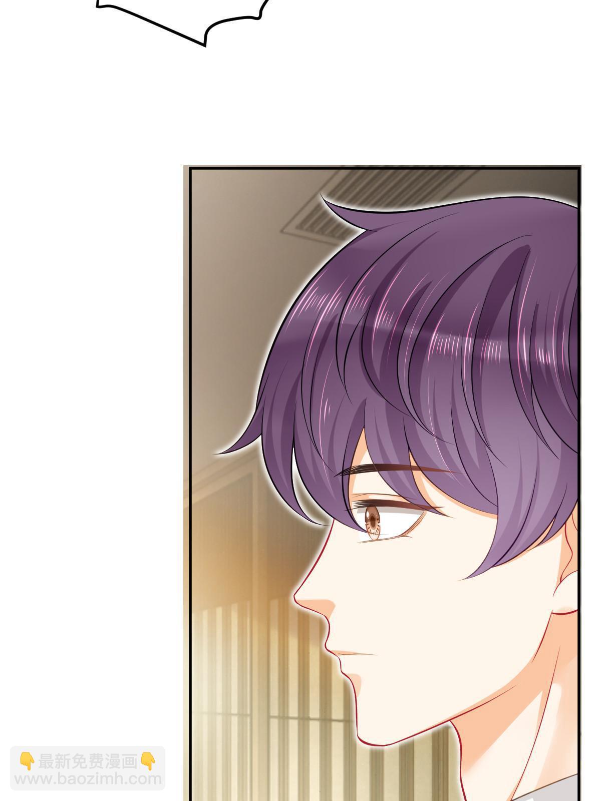 失業後我回去繼承億萬家產 - 71 相親對象是他？(2/2) - 1