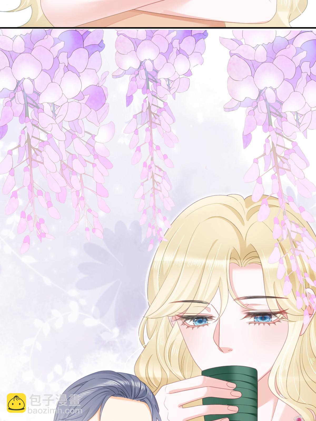 失業後我回去繼承億萬家產 - 71 相親對象是他？(1/2) - 8