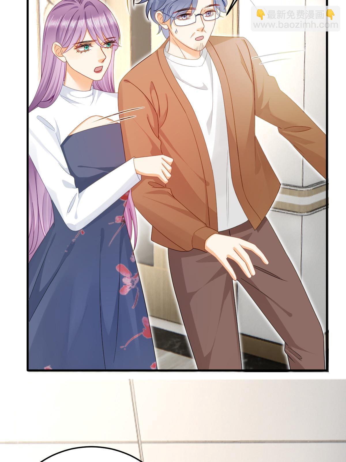 失業後我回去繼承億萬家產 - 73 比你厲害一點點(1/2) - 8