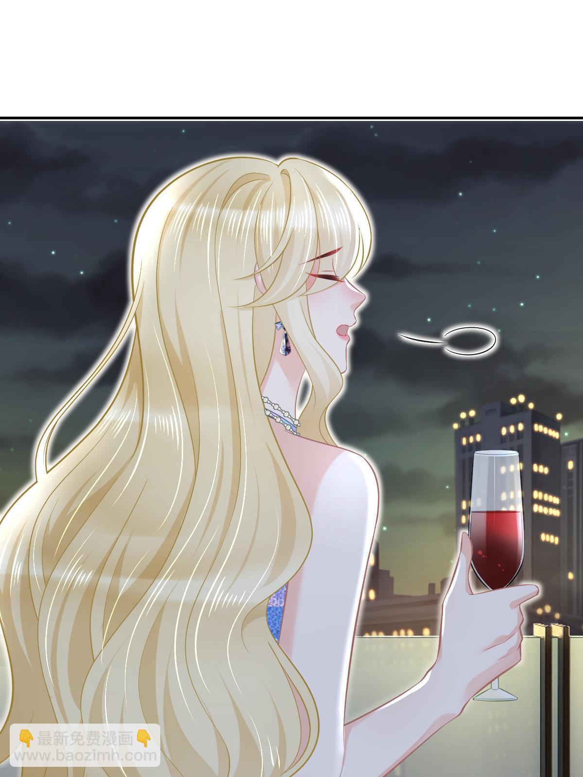 失業後我回去繼承億萬家產 - 75 南岸小姐(2/2) - 2