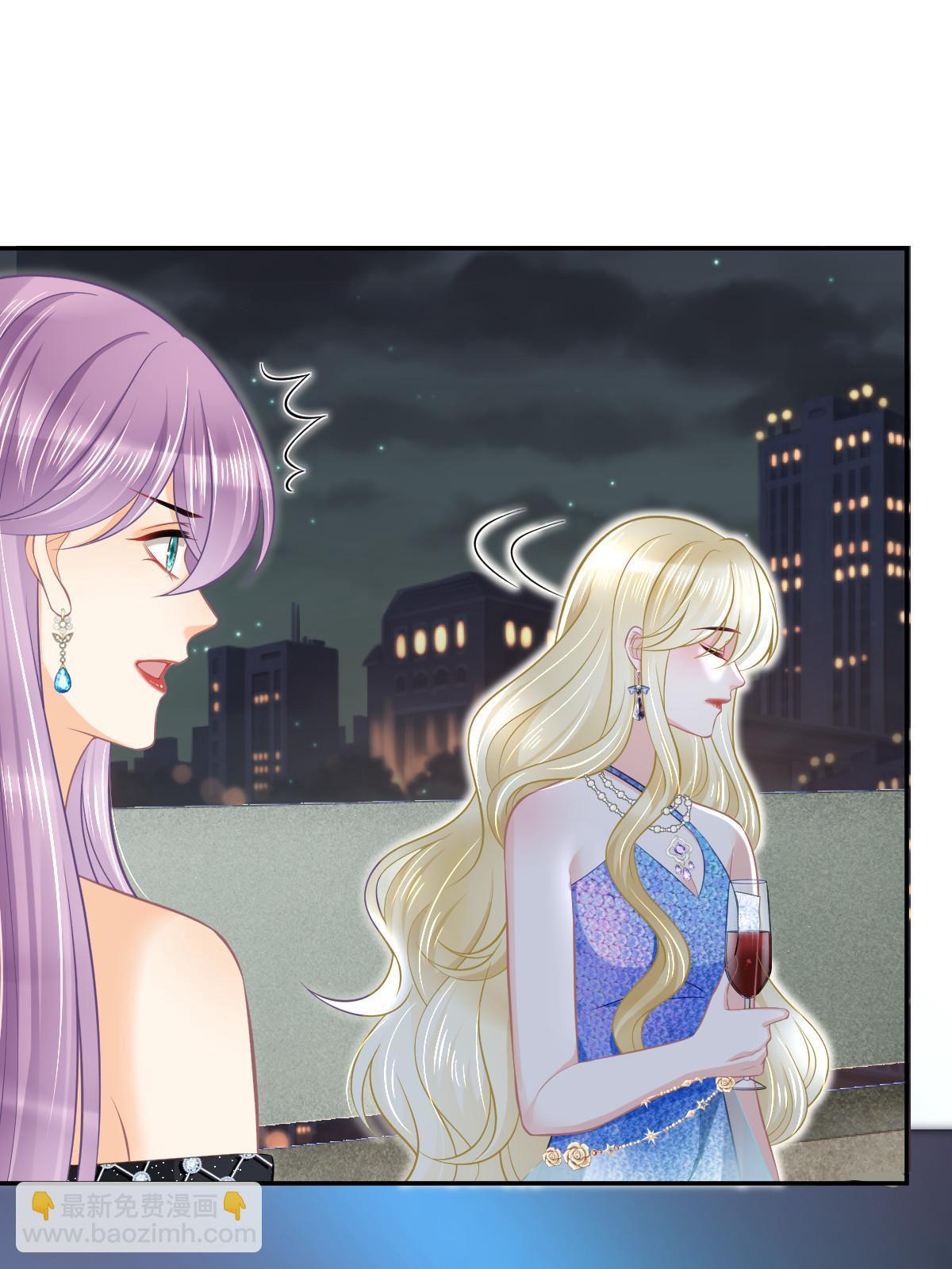 失業後我回去繼承億萬家產 - 75 南岸小姐(2/2) - 2