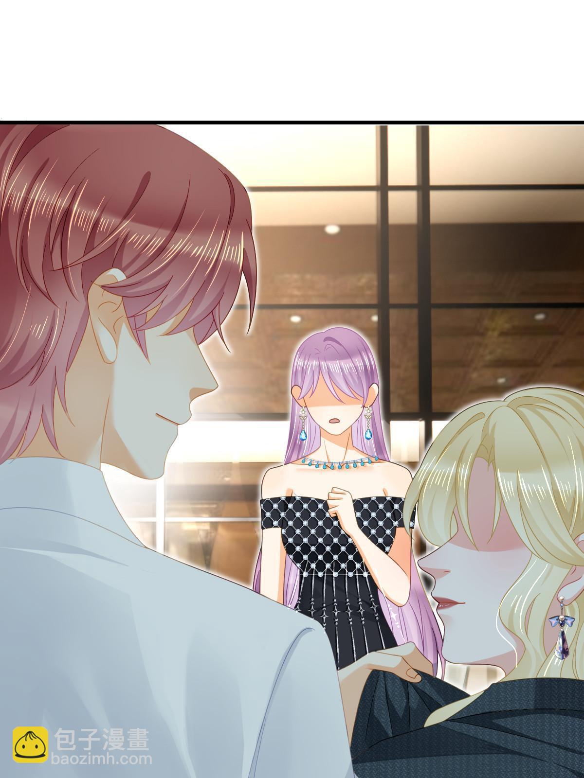 失業後我回去繼承億萬家產 - 77 斯然也是你叫的？(1/2) - 3