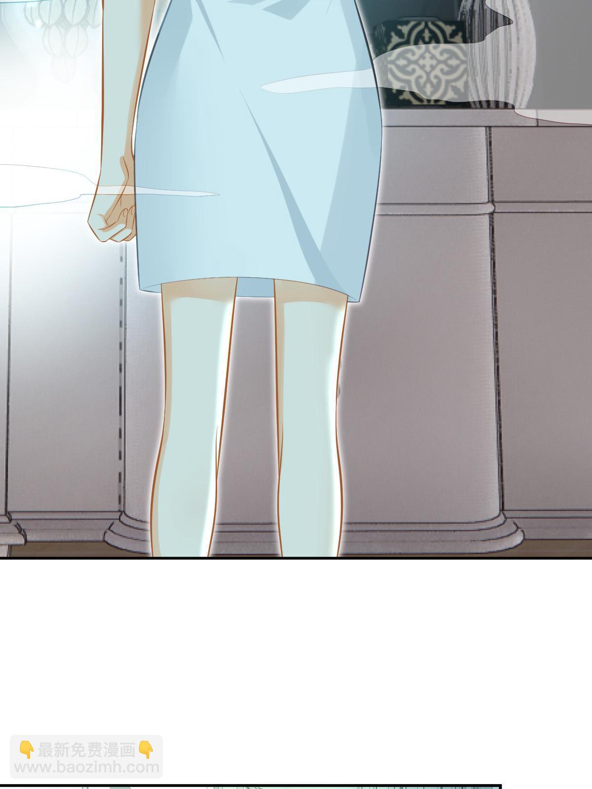 失業後我回去繼承億萬家產 - 77 斯然也是你叫的？(2/2) - 2