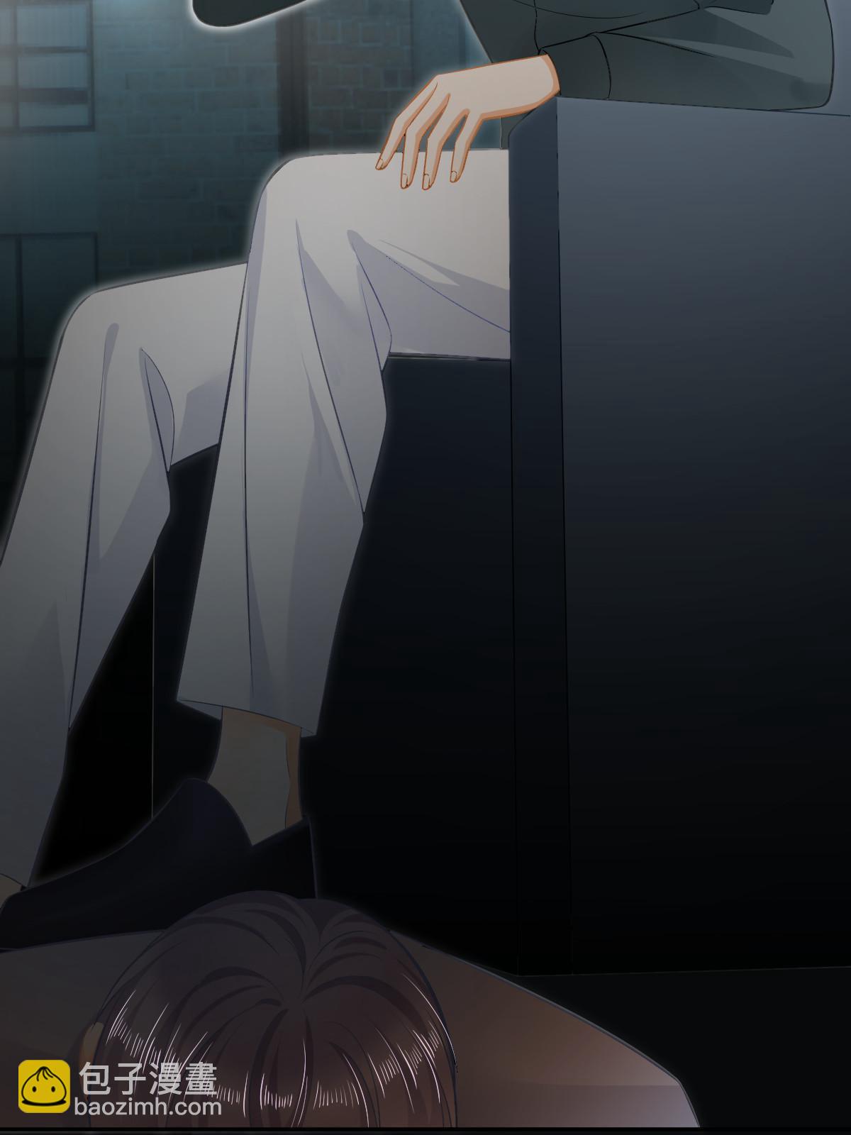 失業後我回去繼承億萬家產 - 77 斯然也是你叫的？(2/2) - 1