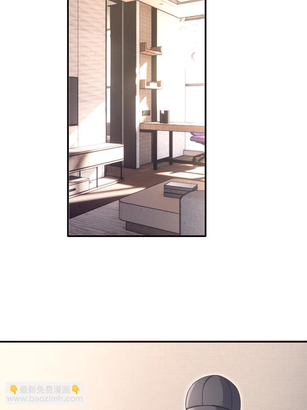 失業後我回去繼承億萬家產 - 79 偶爾用用我吧(2/2) - 1