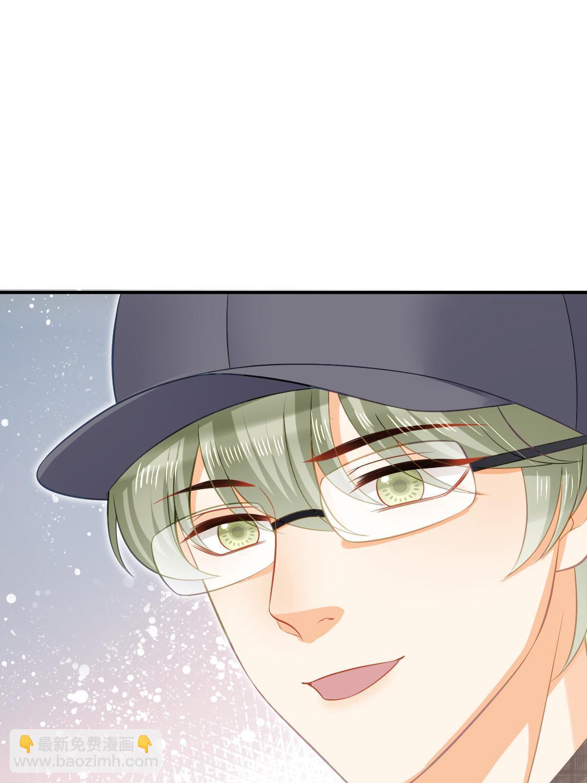 失業後我回去繼承億萬家產 - 79 偶爾用用我吧(2/2) - 4