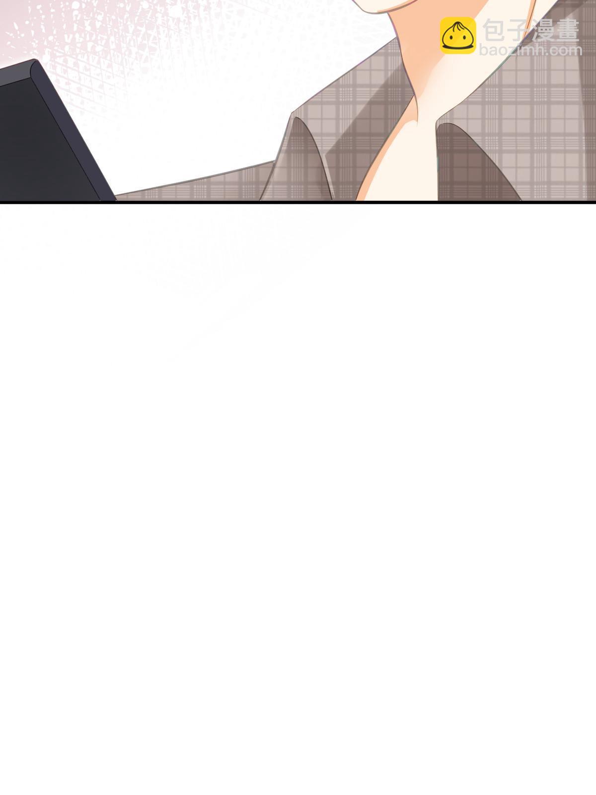 失業後我回去繼承億萬家產 - 79 偶爾用用我吧(2/2) - 1