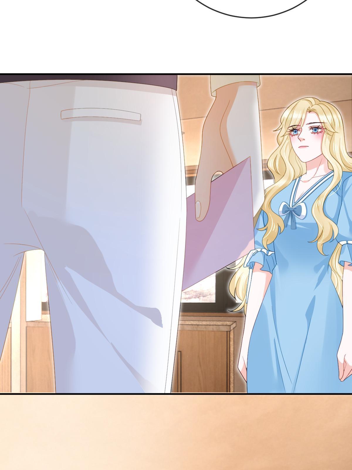 失業後我回去繼承億萬家產 - 81 情書(1/2) - 1