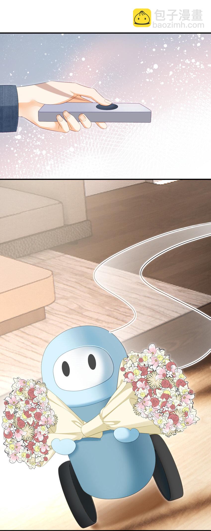 失業後我回去繼承億萬家產 - 85 懲罰(1/2) - 2