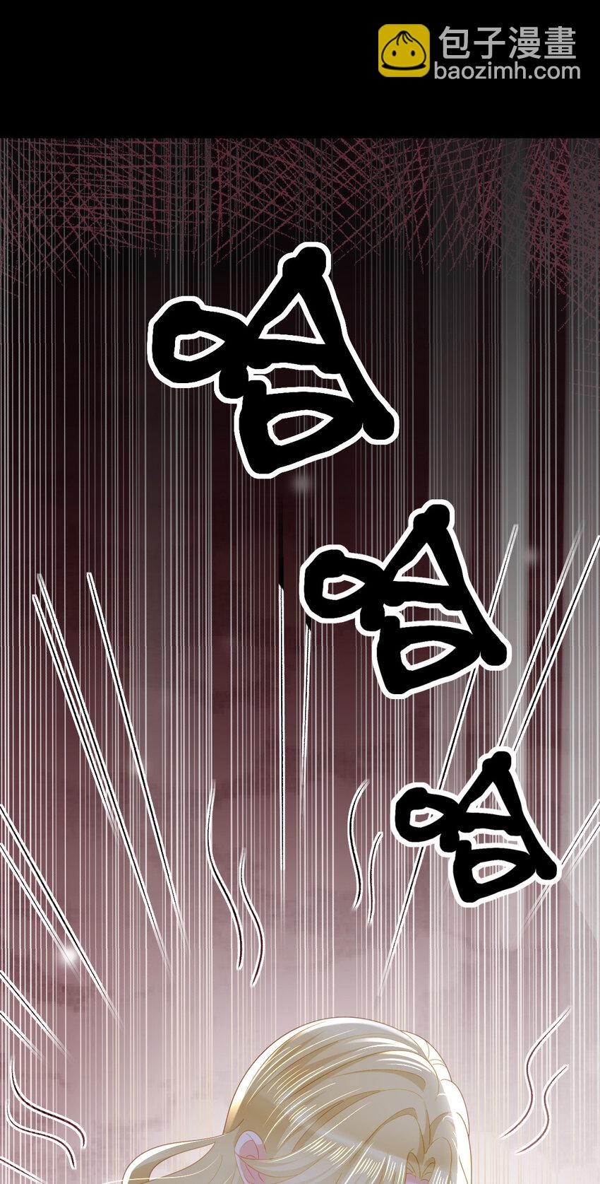 失業後我回去繼承億萬家產 - 87 俏俏進醫院了？！(1/2) - 3