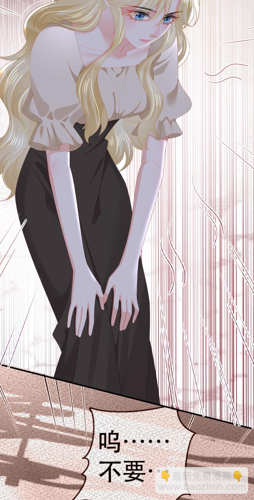 失業後我回去繼承億萬家產 - 87 俏俏進醫院了？！(1/2) - 4