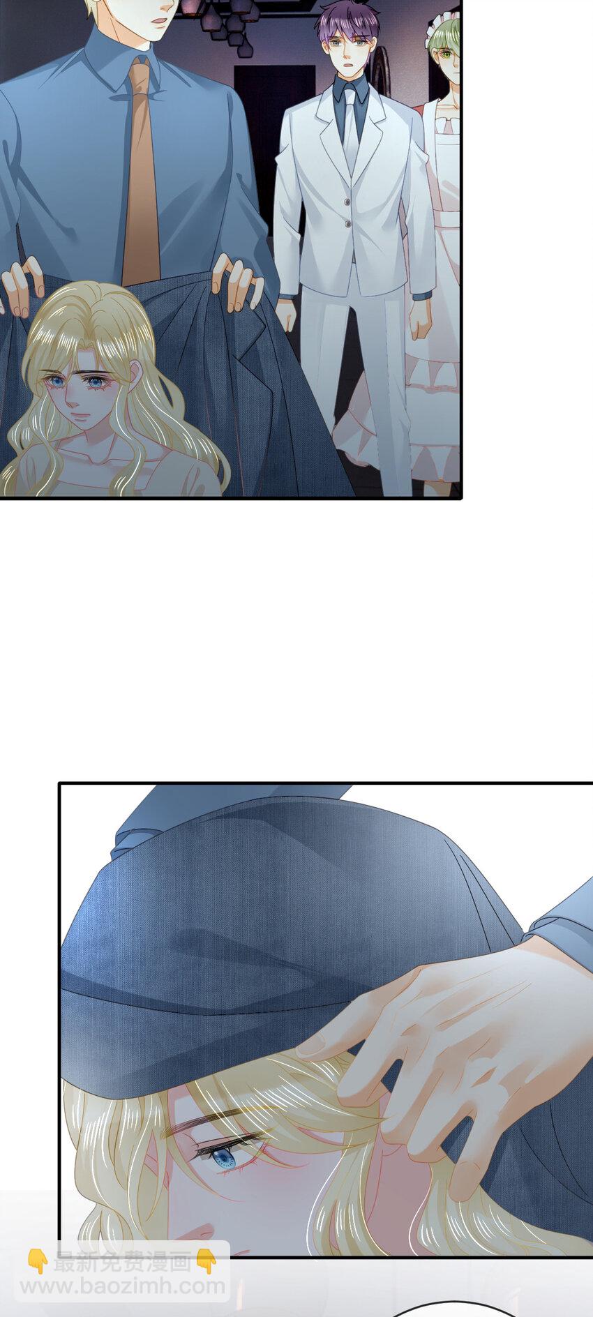 失業後我回去繼承億萬家產 - 87 俏俏進醫院了？！(1/2) - 5