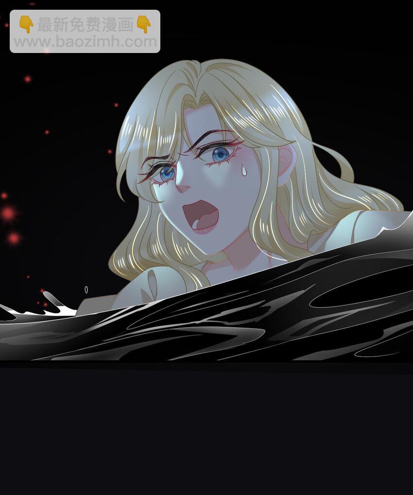 失業後我回去繼承億萬家產 - 89 看了，親了，睡了(1/2) - 1