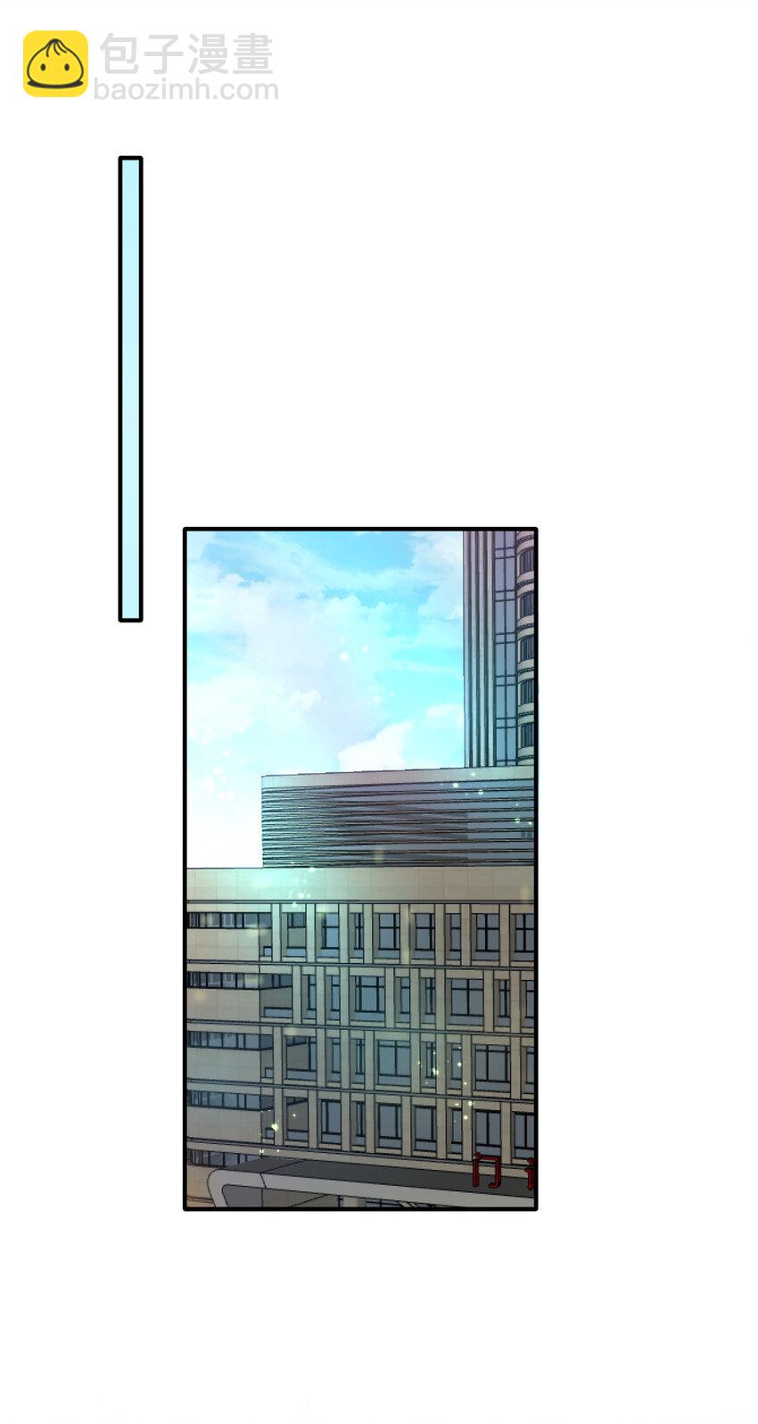 失業後我回去繼承億萬家產 - 89 看了，親了，睡了(1/2) - 1