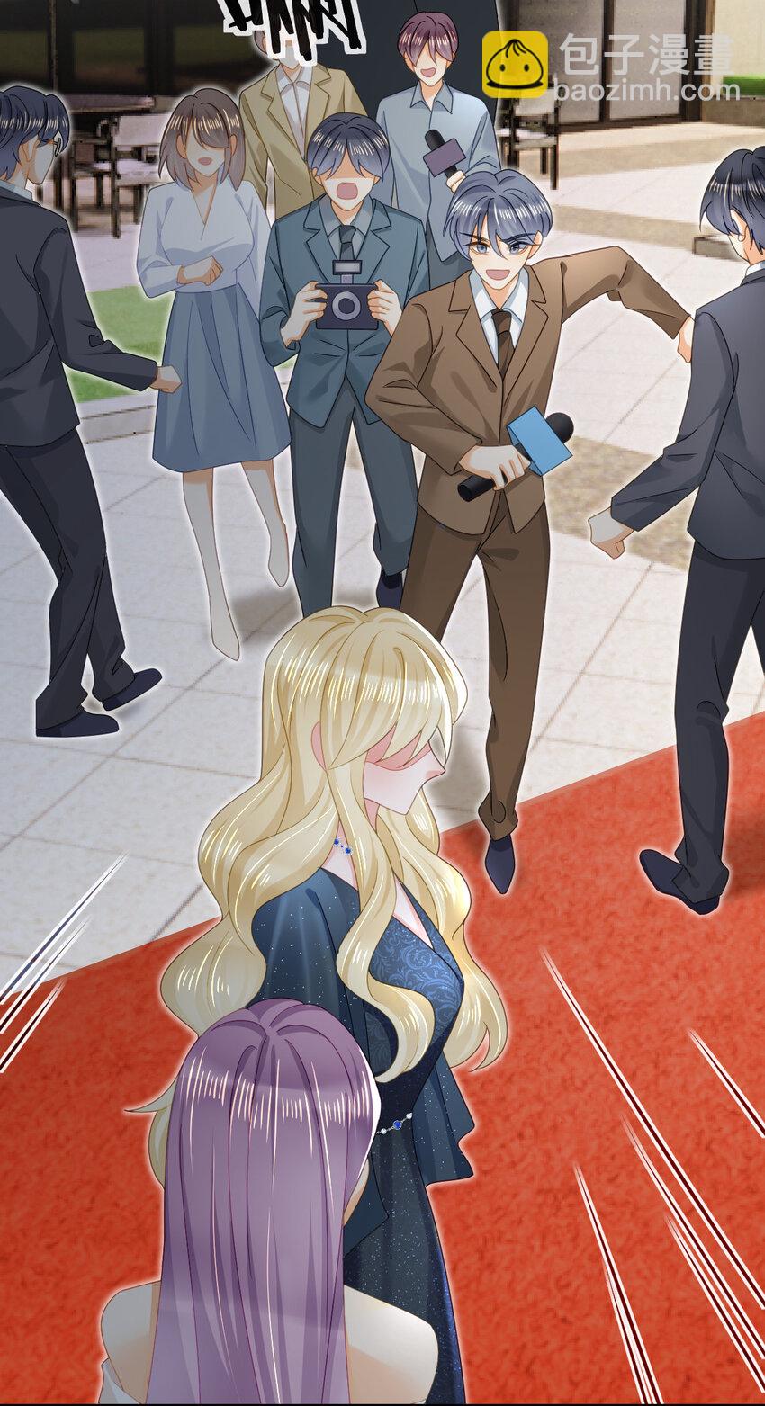 失業後我回去繼承億萬家產 - 91 我記住你了 - 4